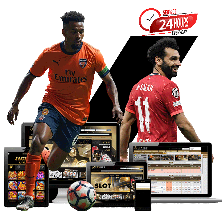 พร้อมดูแล 24 ชั่วโมง