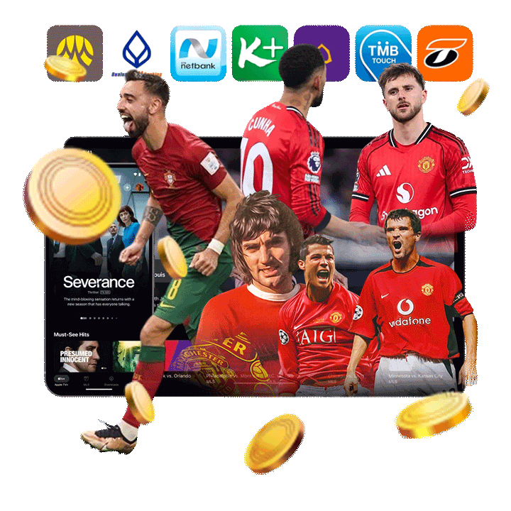 โปรแกรมบอลวันนี้ครบ เช็คราคาไหลเรียลไทม์