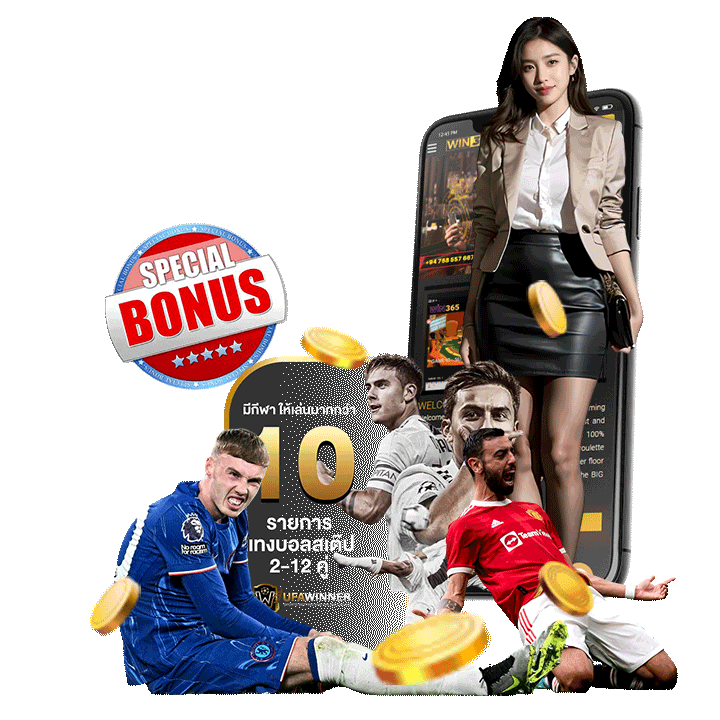 เทคนิคจัดบิลและบริหารเงิน ทุนน้อยก็เล่นได้