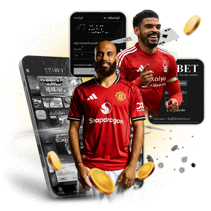 วิธีเล่นบอลเดี่ยว–สเต็ป